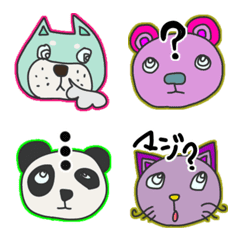 Cute Emojis ver.5