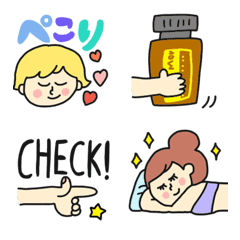 oil de emoji 