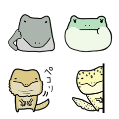 kawaii reptiles emoji