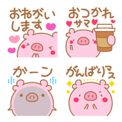 Pink and round piglet emoji 3