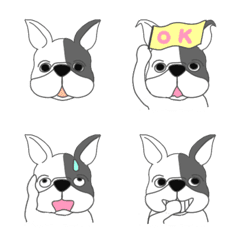 French Bull Kawaii Emoji