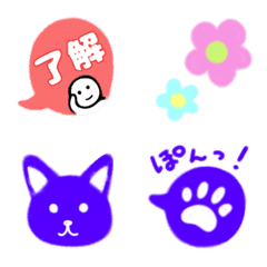 kawaii Emoji everyday