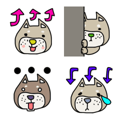 Shibainu Emojis 2