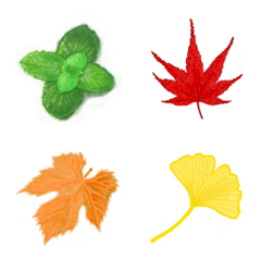 naisouya leaf Emoji