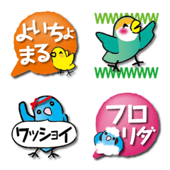Emoji of parakeets