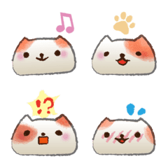MEOW - Cute Cat Emojis – LINE Emoji | LINE STORE