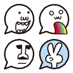 simple face callout emoji2