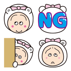 chonchokorin Emoji2