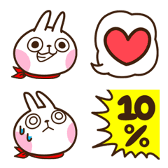 Loose rabbit soul Emoji2