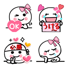 Adult cute and funny Maruko child emoji