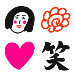 Irre Kosuya Emoji Mix