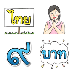 Thai Numbers & Life Style