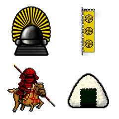 Sengoku period icon 2