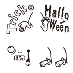 The hand grew from()vol.4 Halloween