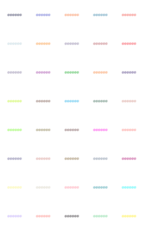 Simple Decorative Divider 9 Line Emoji Line Store