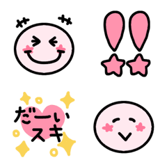 Happy face girly emoji