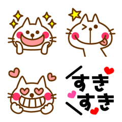 Emoji Cat / 01