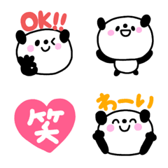 small panda Emoji (4)