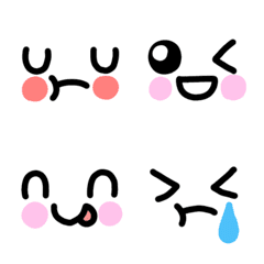 Everyday cute  face Emoji