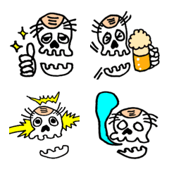 cute skull Emoji 20 types