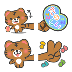 LOVE NEKO EMOJI 2