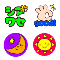 sho cute colorful Emoji
