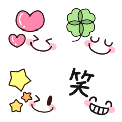 Kigo and kao emoji 