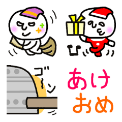 winter emoji.