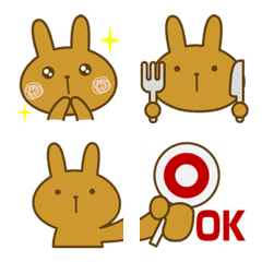 u-yan emoji