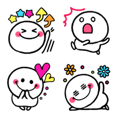 Kawaii white smile Emoji