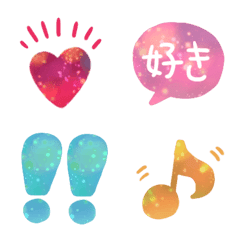 Kirakira galaxy emoji