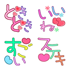 Fun emoji with colorful deco characters 
