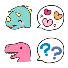 cute dinosaur emoji2
