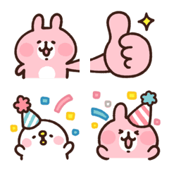Kanahei's Piske & Usagi Assorted Emoji