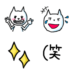Cats and emoji for everyday use