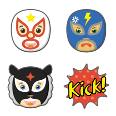 pro wrestling maskman emoji