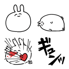 Otaku feeling Emoji : Rabbit
