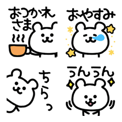 Simple and easy-to-use bear emoji 3