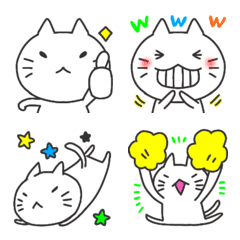 White and round cat emoji.