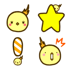 cute yellow bird Emoji