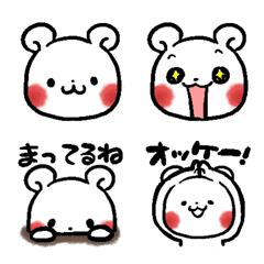 Kumajiro's daily Emoji.