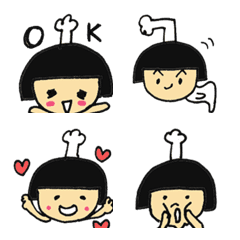 Yuriko of the bakery