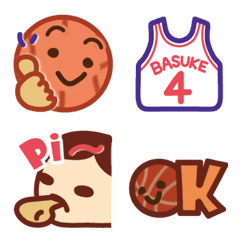 Basketball emoji / Let's Play sports!