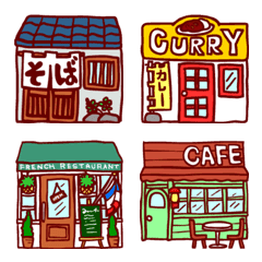 Emoji:Restaurant