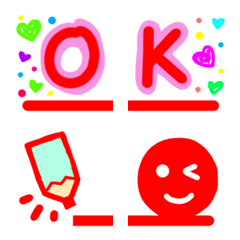 red Emoji with red line in English
