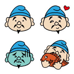 Daily Useable Emoji of Ebisu