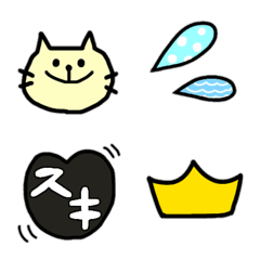 emoji box