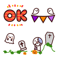 Cute emoji connects autumn Halloween