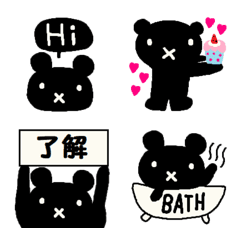 Happy black bear emoji – Emotikon LINE | LINE STORE