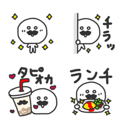 Higemaru Emoji with letters 2